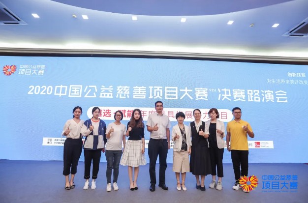 Dingtalk_20210826192521.jpg