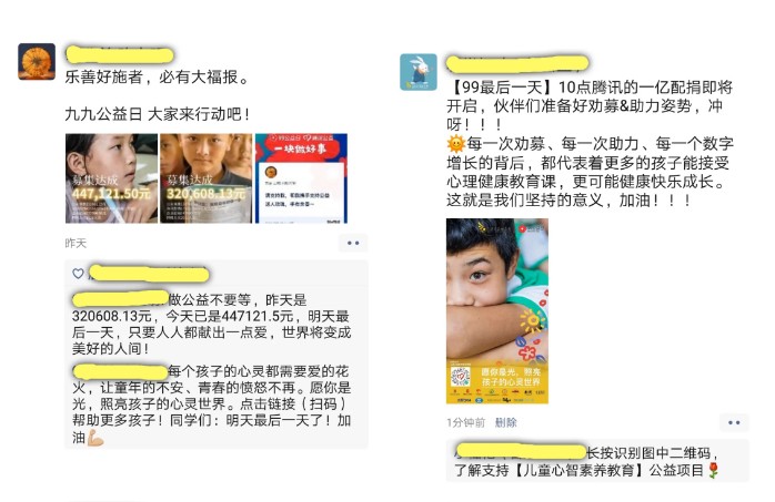 Dingtalk_20211025193627.jpg