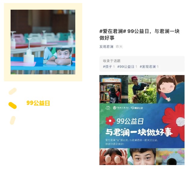 Dingtalk_20211025194141.jpg