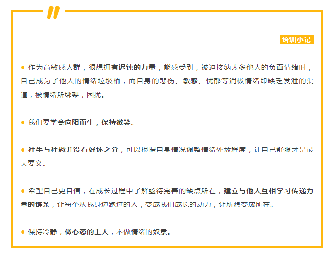 1693148783233334.png image.png