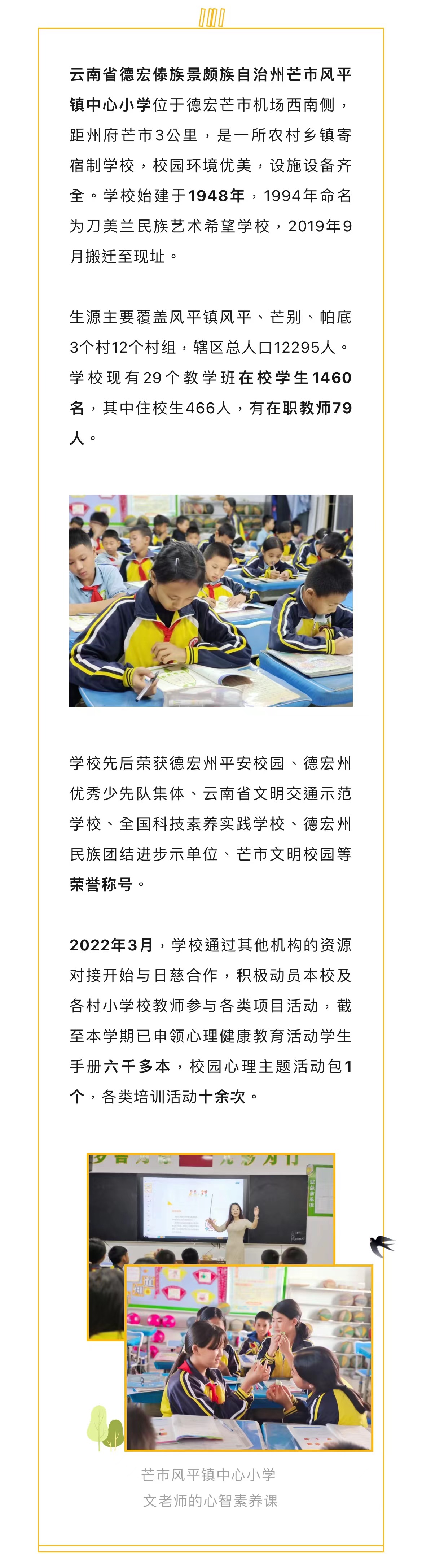 8cffdc3db41a3f608407a603274aecb.jpg