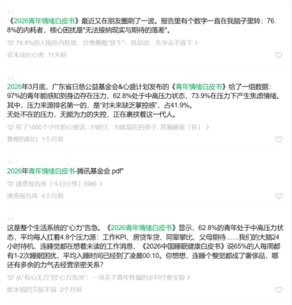image.gif
