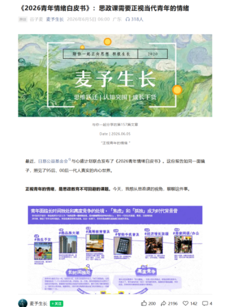 1785315403953378.gif image.gif