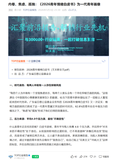 image.gif